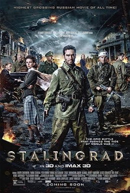 Stalingrad 2013