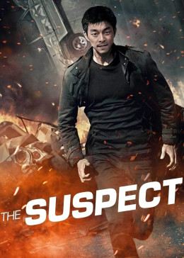 The Suspect 2013