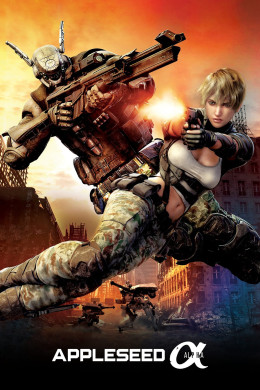 Appleseed Alpha 2014