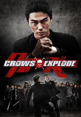 Crows Explode 2014