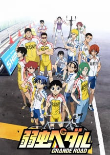 Yowamushi Pedal (Season 2) 2014