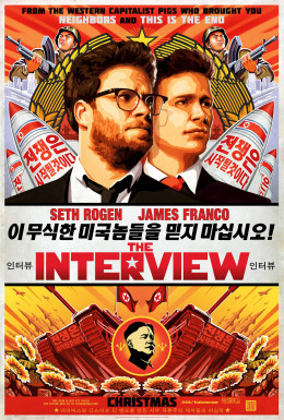 The Interview 2014