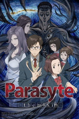 Parasyte: The Maxim 2014