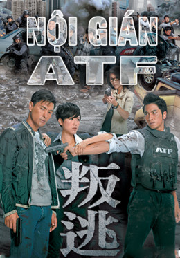 Nội Gián Atf