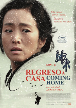 Coming Home 2014