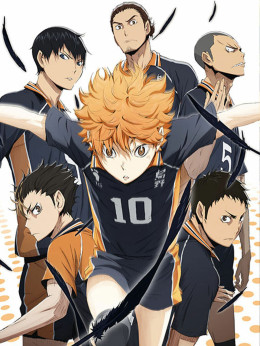 Haikyu!!