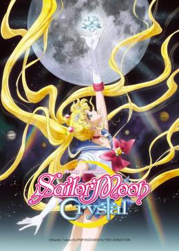 Sailor Moon Crystal 2014