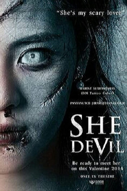 She Devil 2014