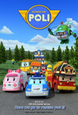 Robocar Poli (Season 3)