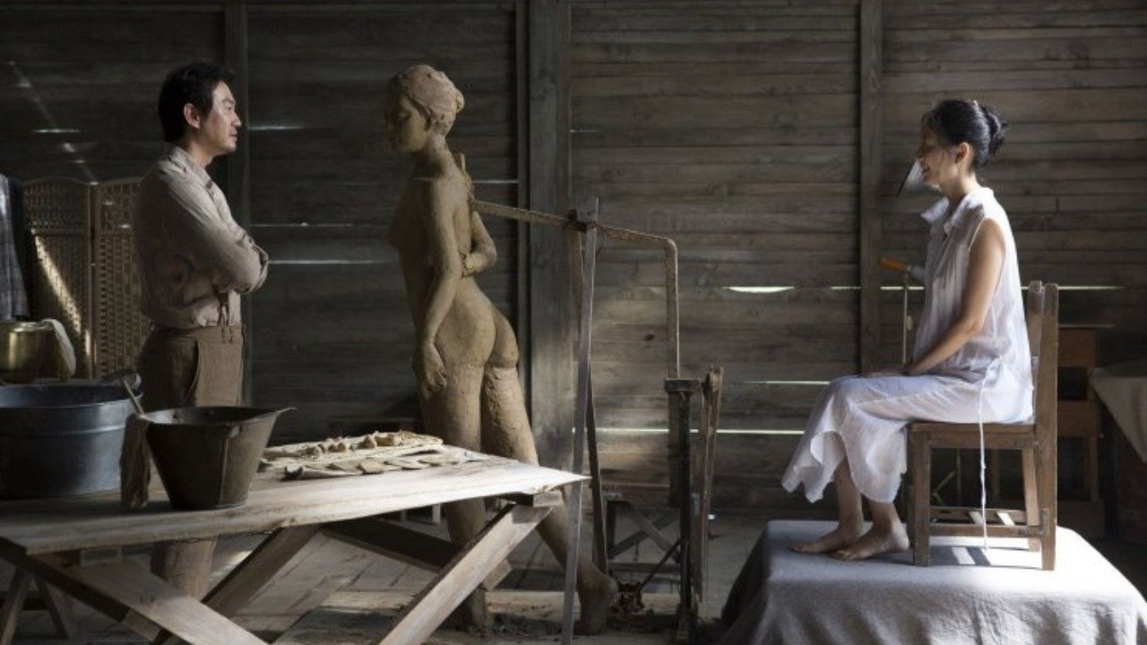 Cuối Xuân Cuối Xuân