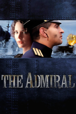 Admiral 2015