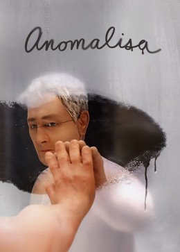 Anomalisa 2015