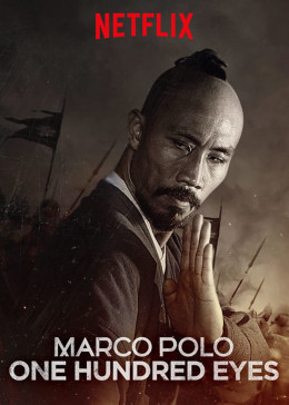 Marco Polo: One Hundred Eyes 2015