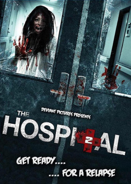 The Hospital 2 2015