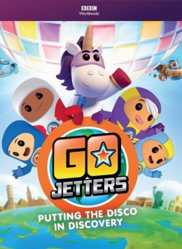 Go Jetters (Season 1) 2015