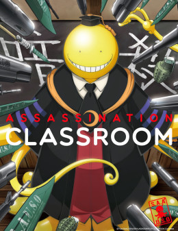 Assassination Classroom SS1 2015