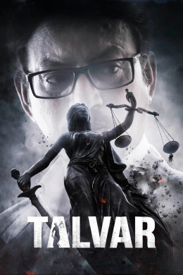 Talvar 2015