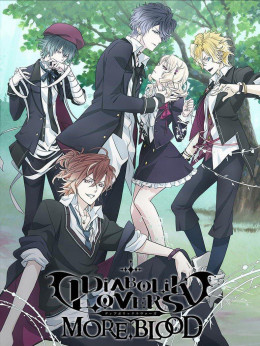 Diabolik Lovers II: More,Blood, Diabolik Lovers 2nd Season, Diabolik Lovers Second Season