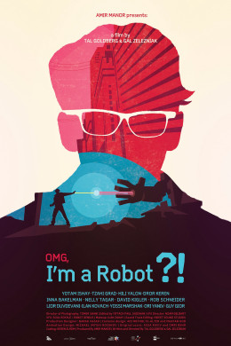 OMG, I'm a Robot! 2015