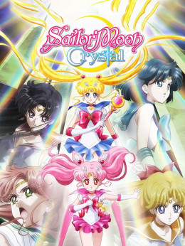 Sailor Moon Crystal (Season 2)