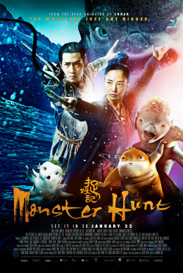 Monster Hunt 2015