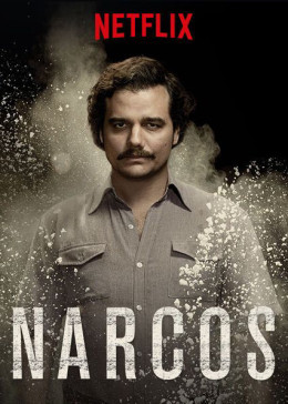 Narcos (Season 1)