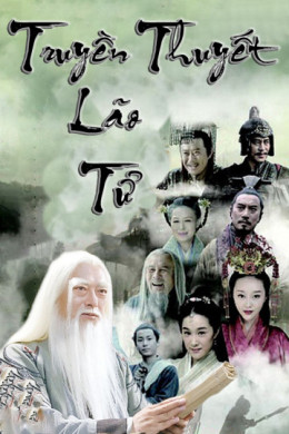 The Legend Of Laozi 2015