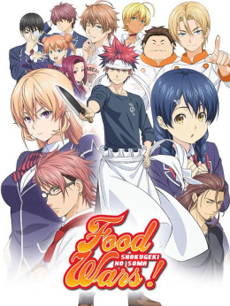 Shokugeki no Soma