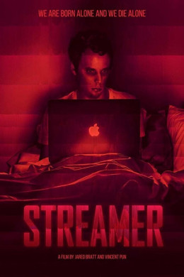 Streamer 2016