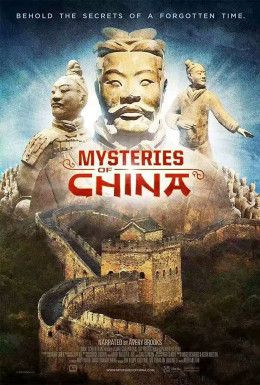 Mysteries Of Ancient China 2016