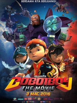 BoBoiBoy: The Movie 2016