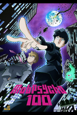 Mob Psycho 100 (Season 1) 2016