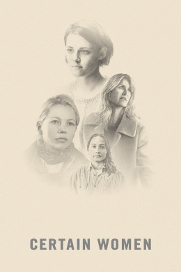 Certain Women 2016