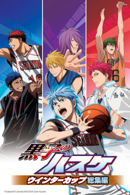 Kuroko’s Basketball: Winter Cup Highlights ~Shadow and Light~