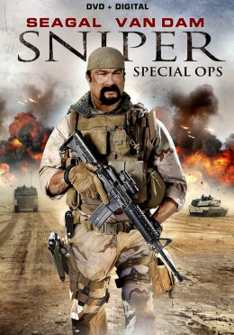 Sniper: Special Ops 2016