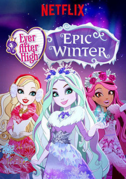 Ever After High (Season 5) 2016