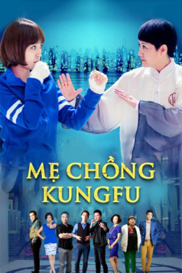 Kung Fu Mother-In-Law 2016