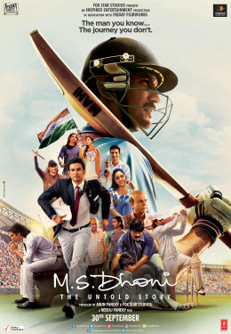 M.S. Dhoni: The Untold Story 2016