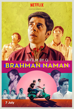 Brahman Naman 2016