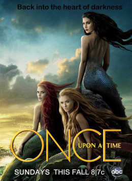 Once Upon a Time (Season 6) 2016