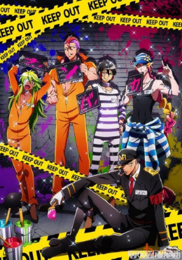 Nanbaka (Season 1) 2016