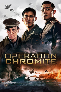 Battle for Incheon: Operation Chromite 2016