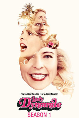 Lady Dynamite (Season 1) 2016