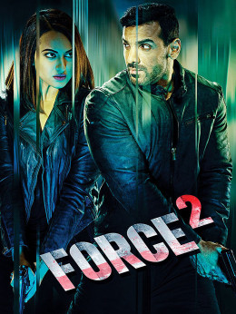 Force 2 2016