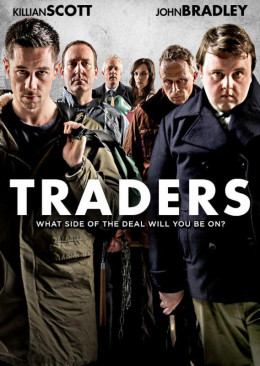 Traders 2016