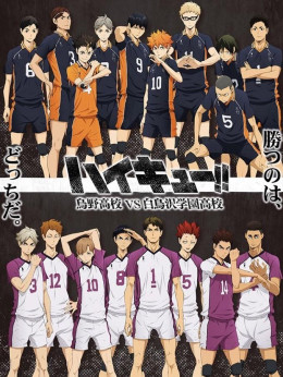 Haikyu !! Season 3 , Haikyu!! 3rd Season 2016