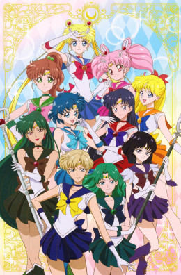 Sailor Moon Crystal (Season 3) 2016