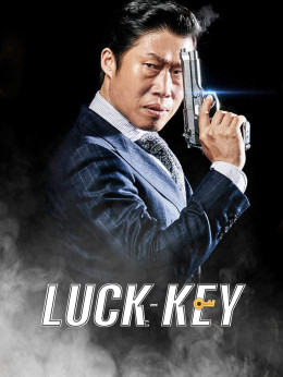 Luck-Key 2016