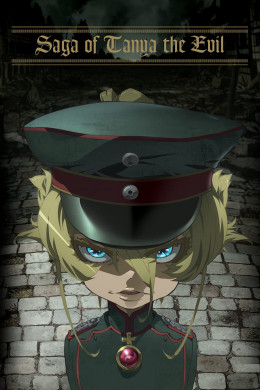 Saga Of Tanya The Evil 2017