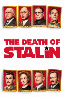 The Death of Stalin 2017